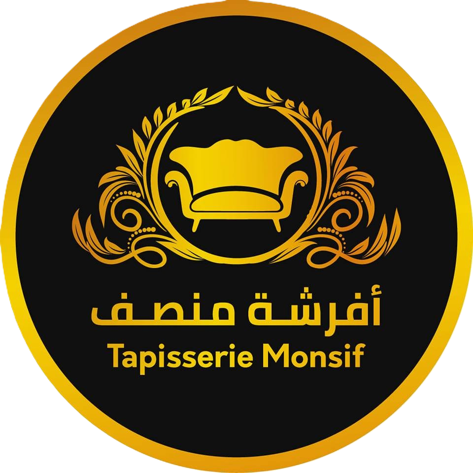 Tapisserie Monsif